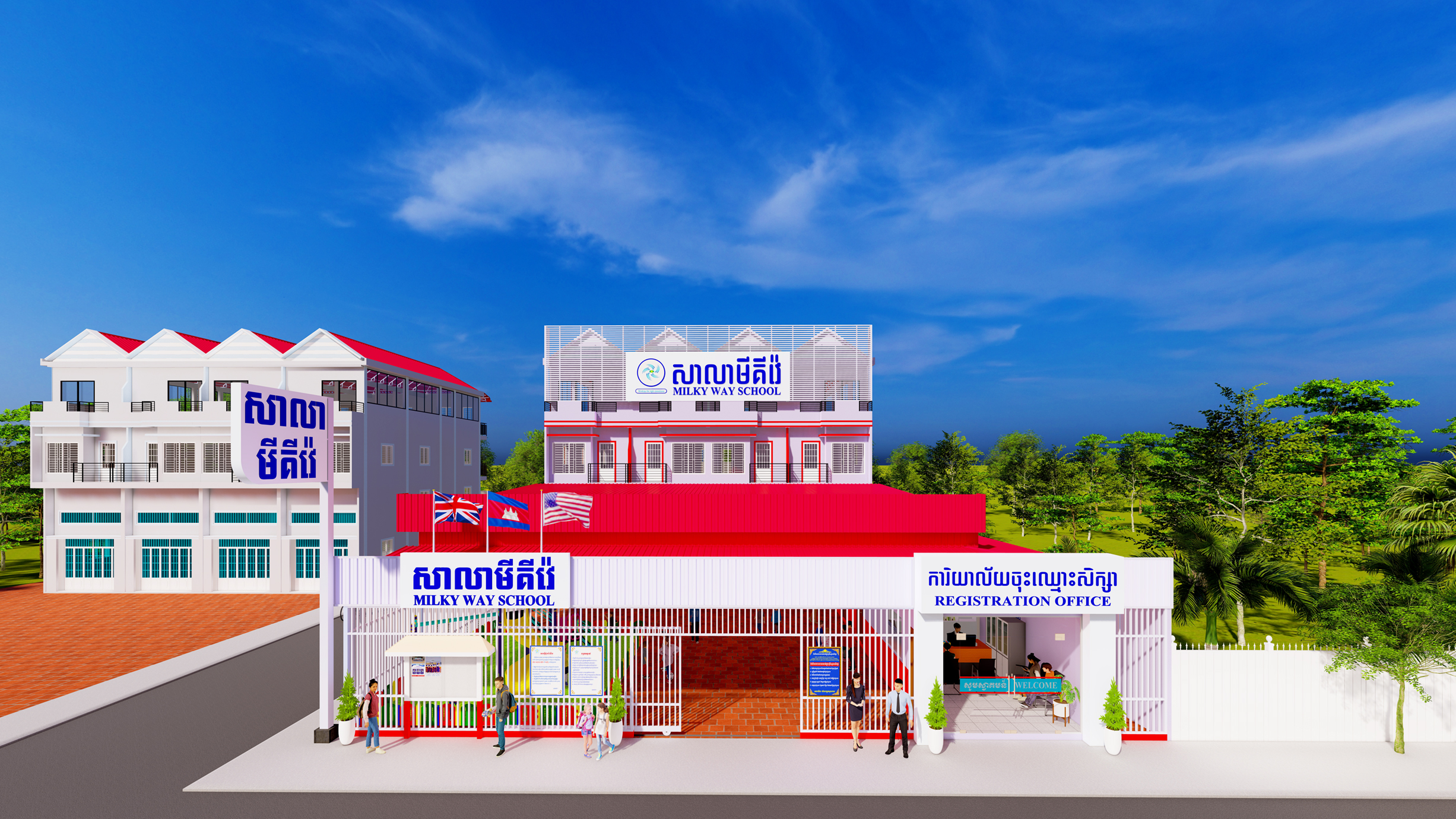 Visionary, Phnom Reap