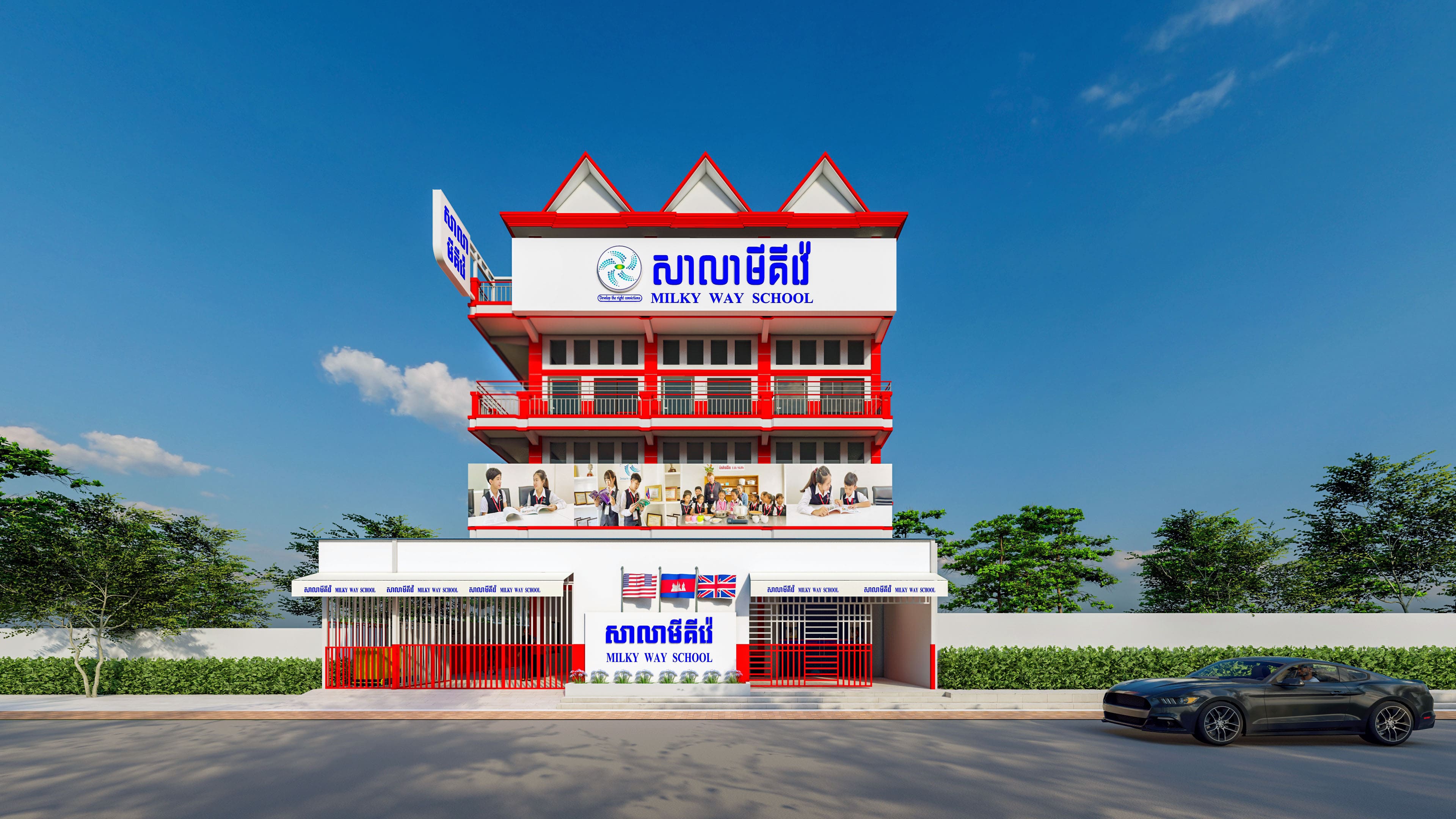 Visionary, Prek Phnao