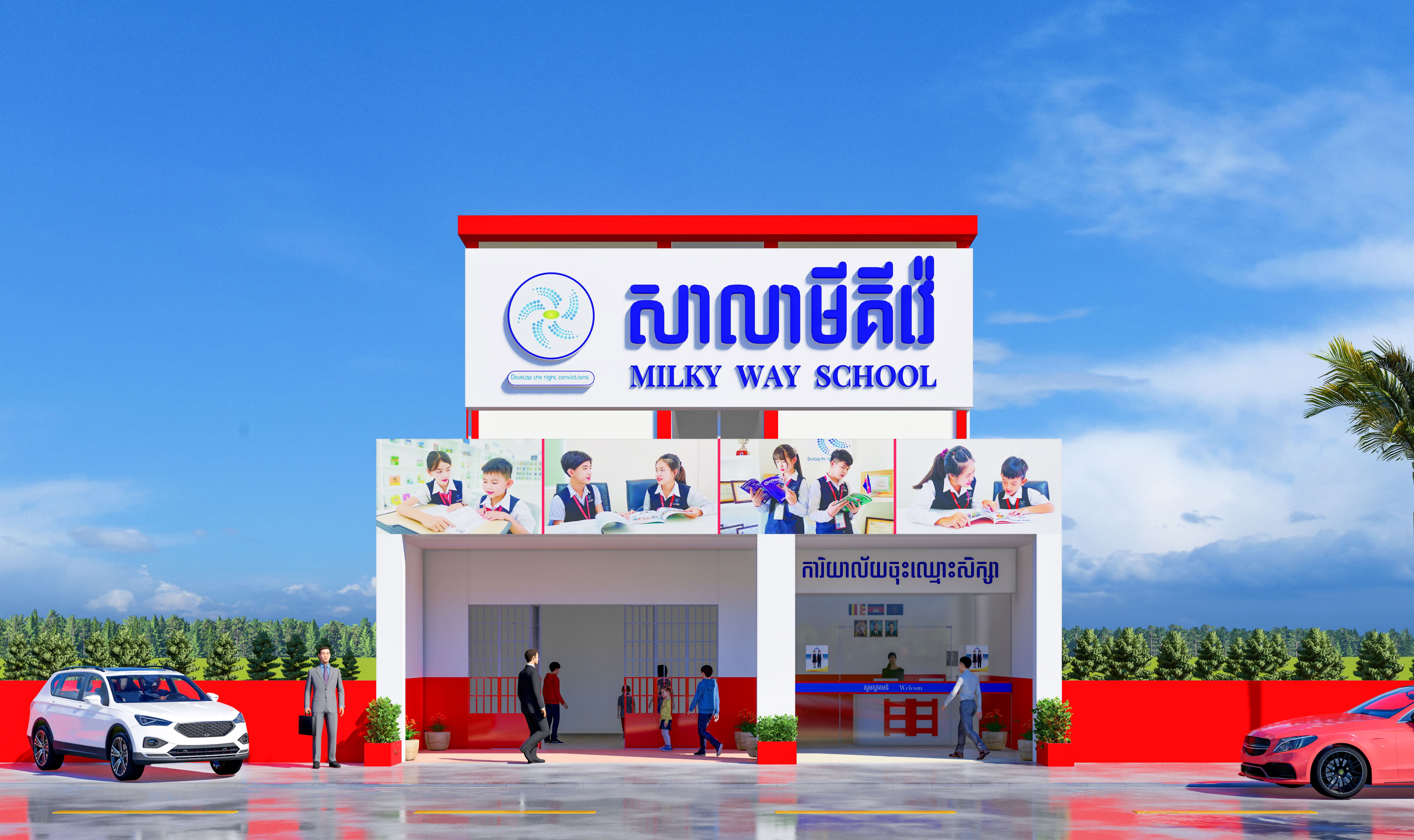 Visionary, Ponhea Krek