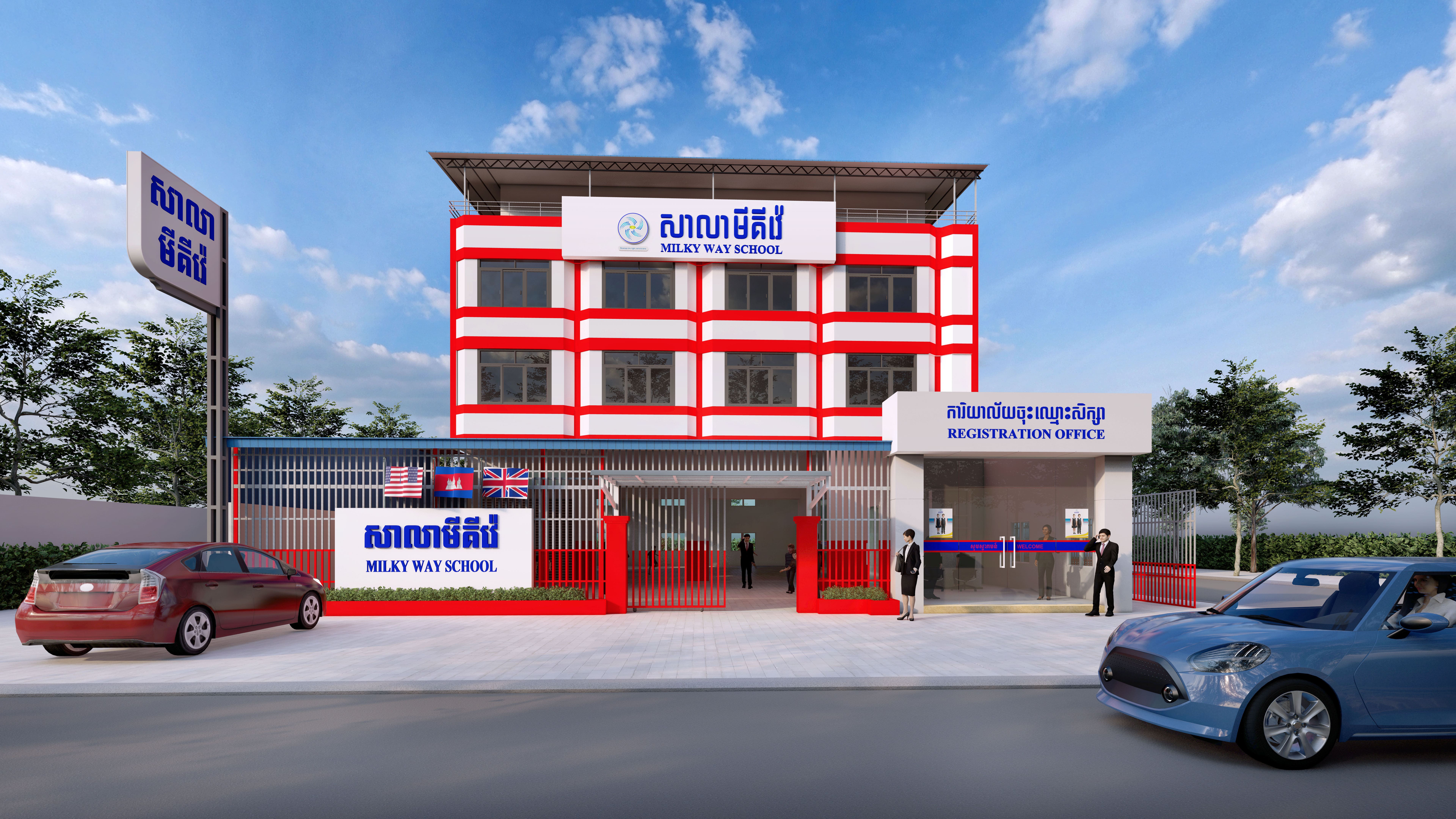 Visionary, Trapang Thloeng 3