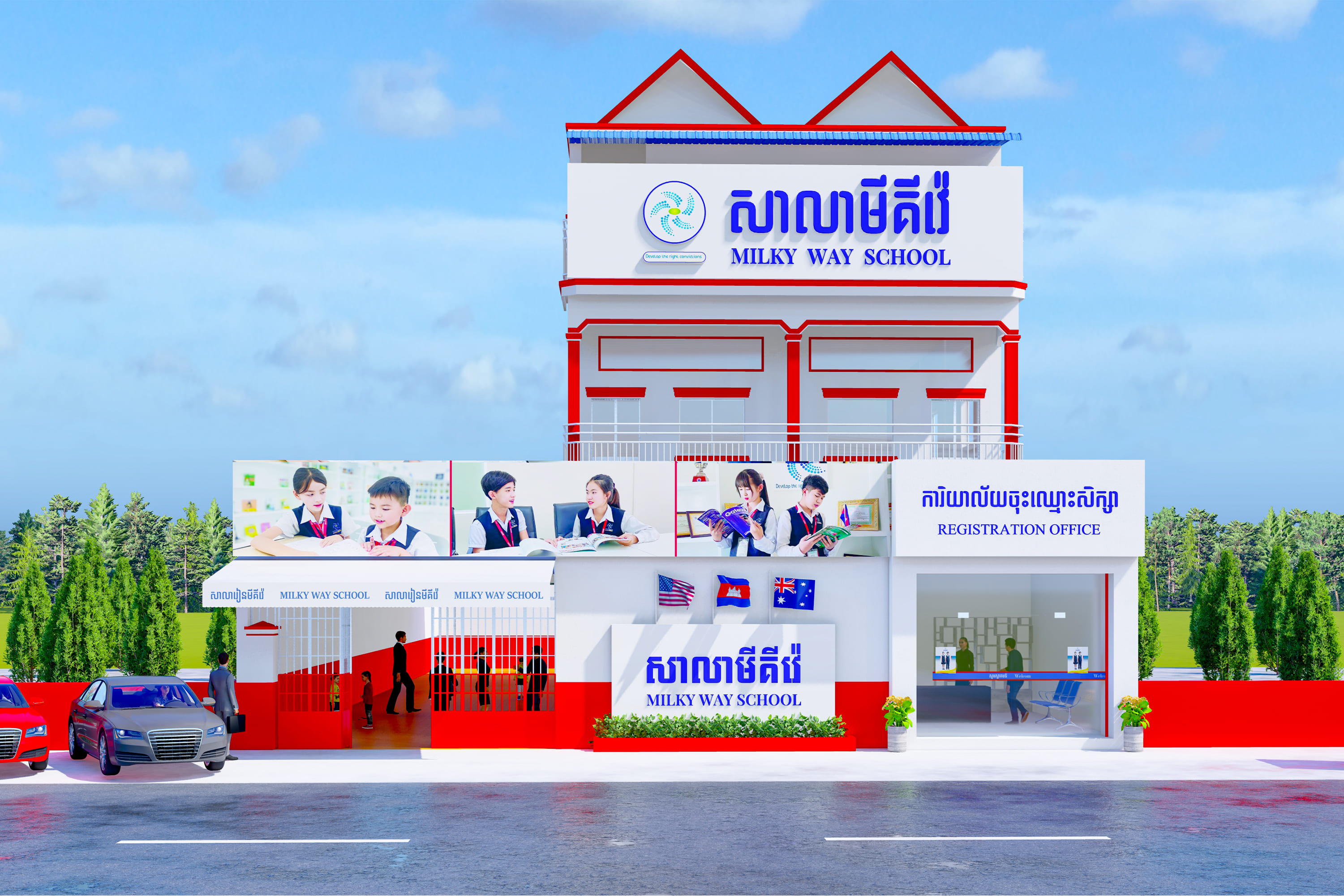 Visionary, Stoeng Mean Chey