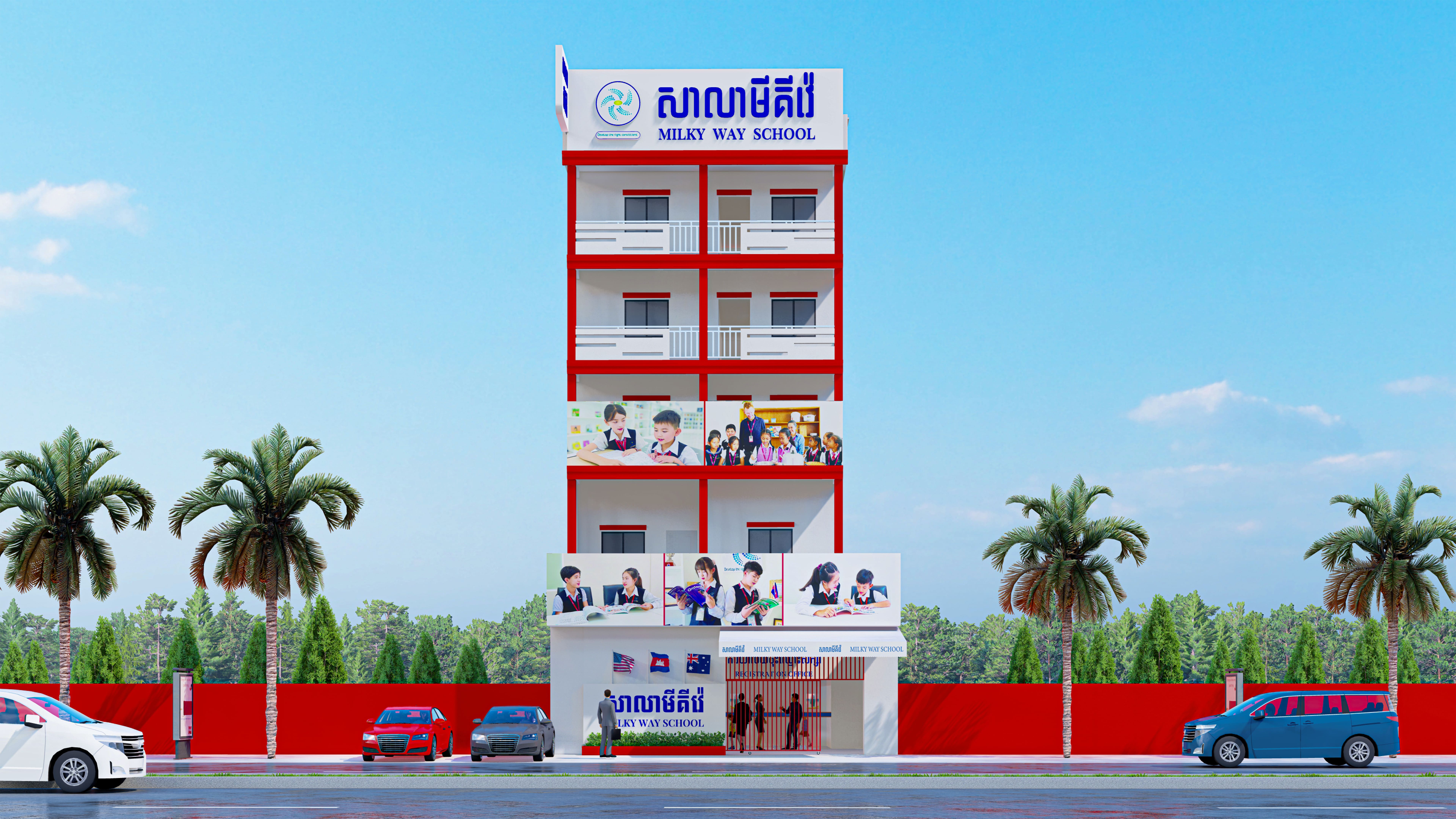 Visionary, Camko City 2