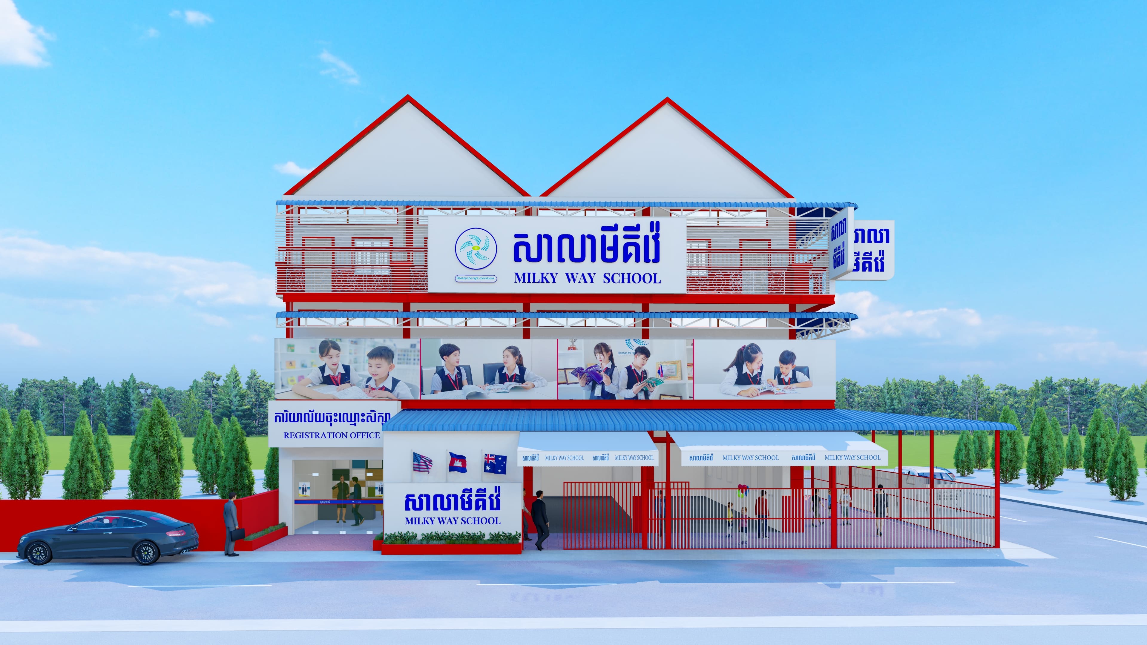 Visionary, Boeng Chhouk 2