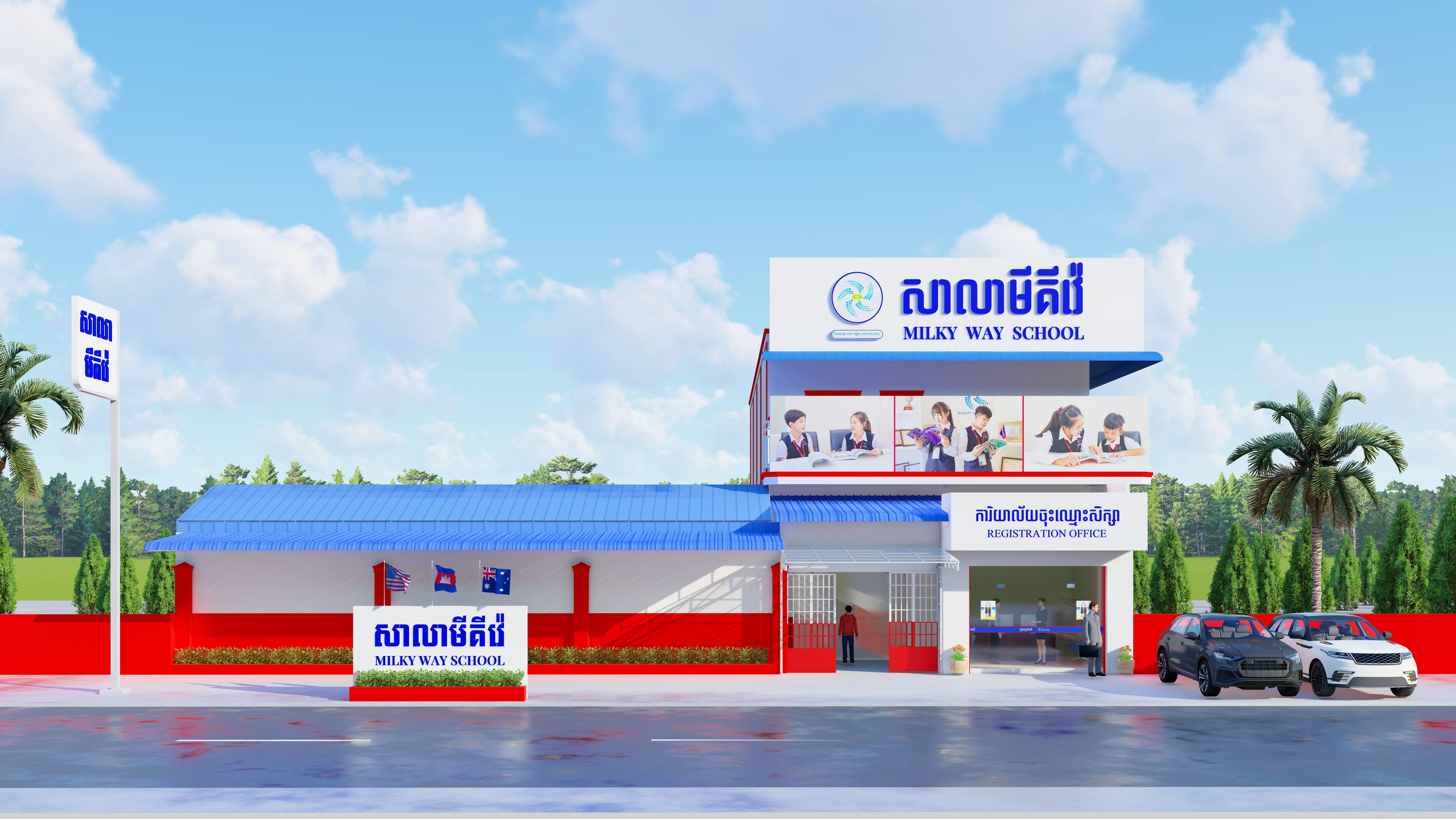 Visionary, Boeng Chhouk 3