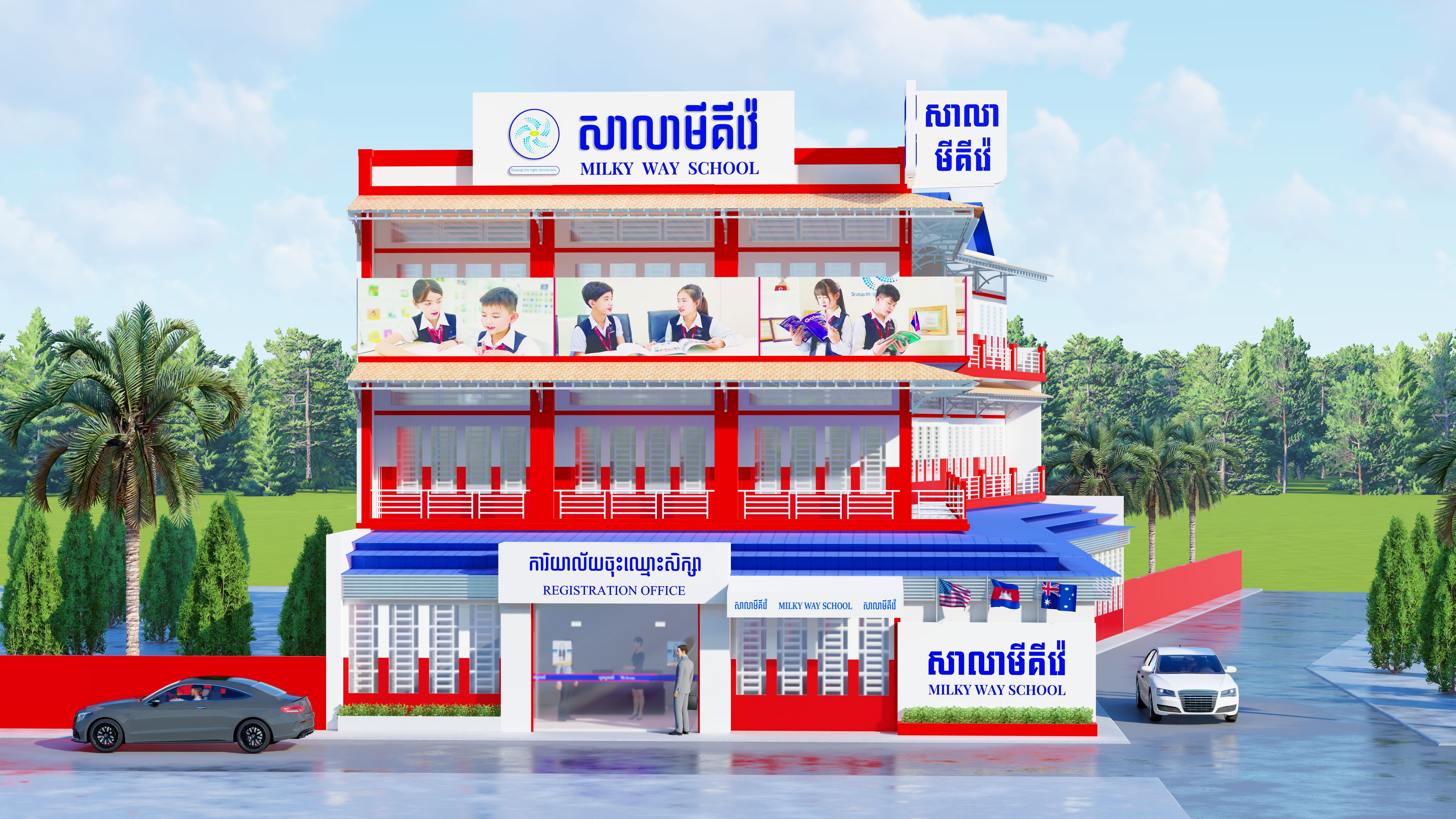 Visionary, Chamkar Doung 2