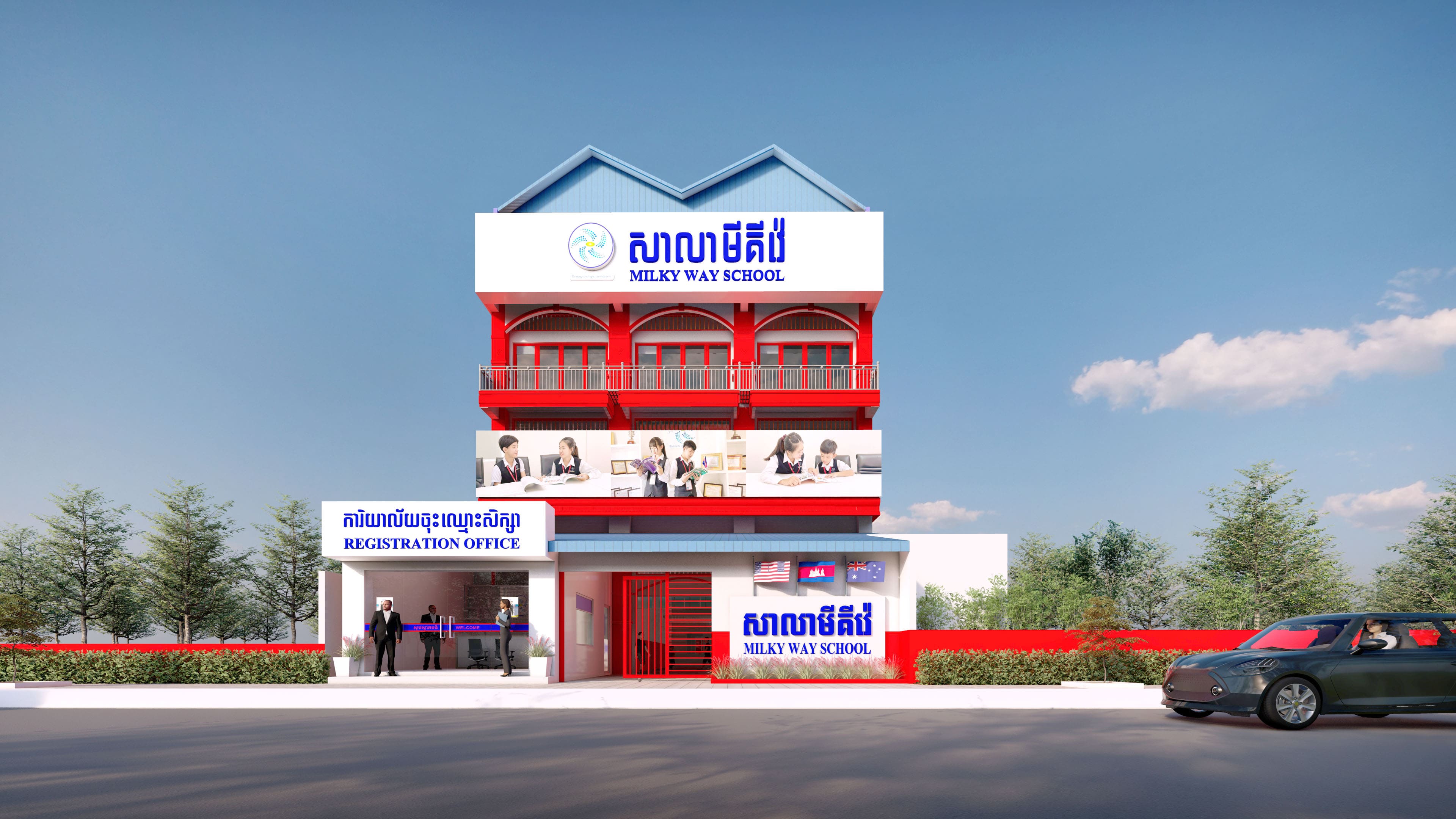 Visionary, Toek Thla Overpass