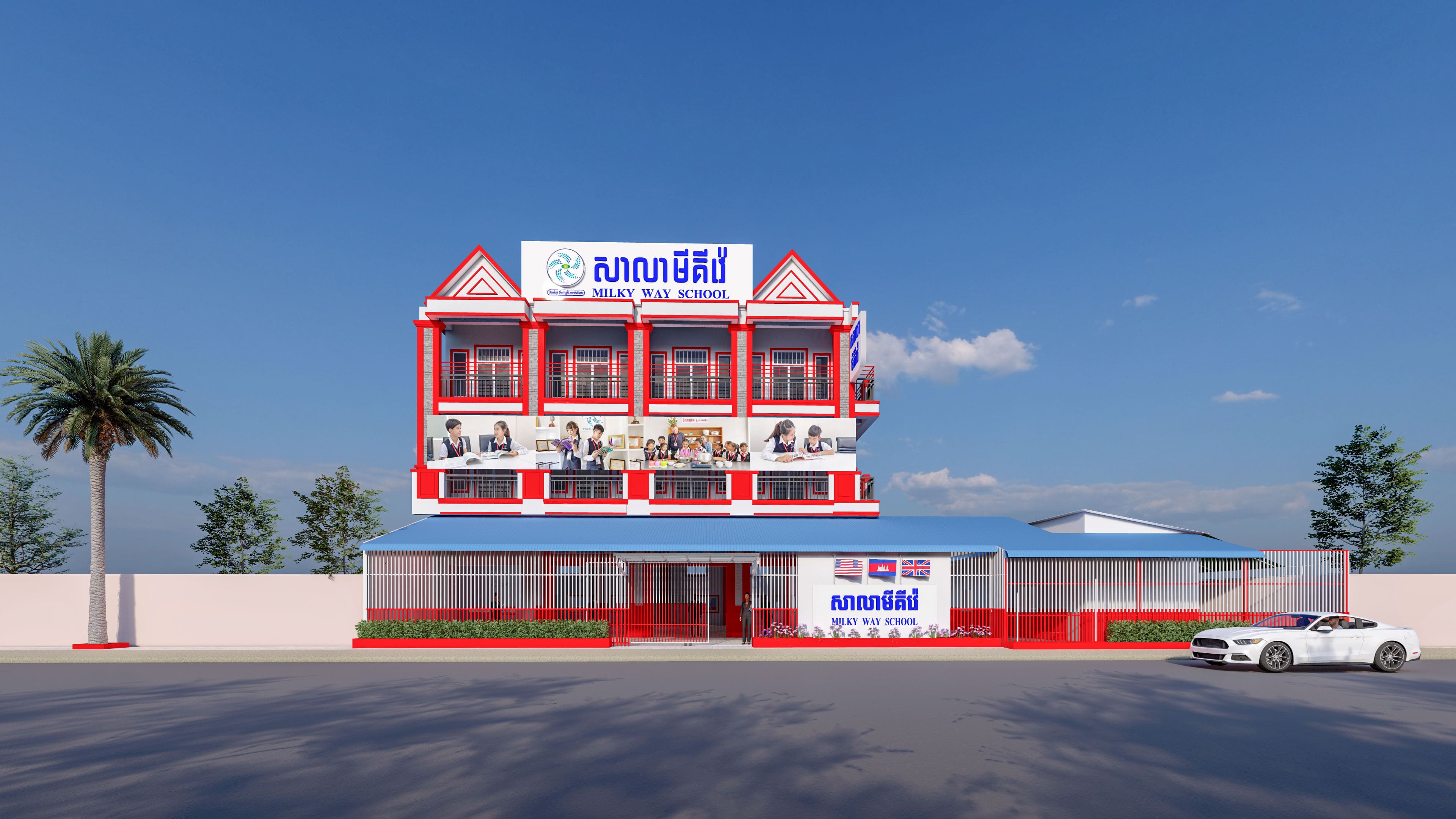 Visionary, Chhouk Va 2