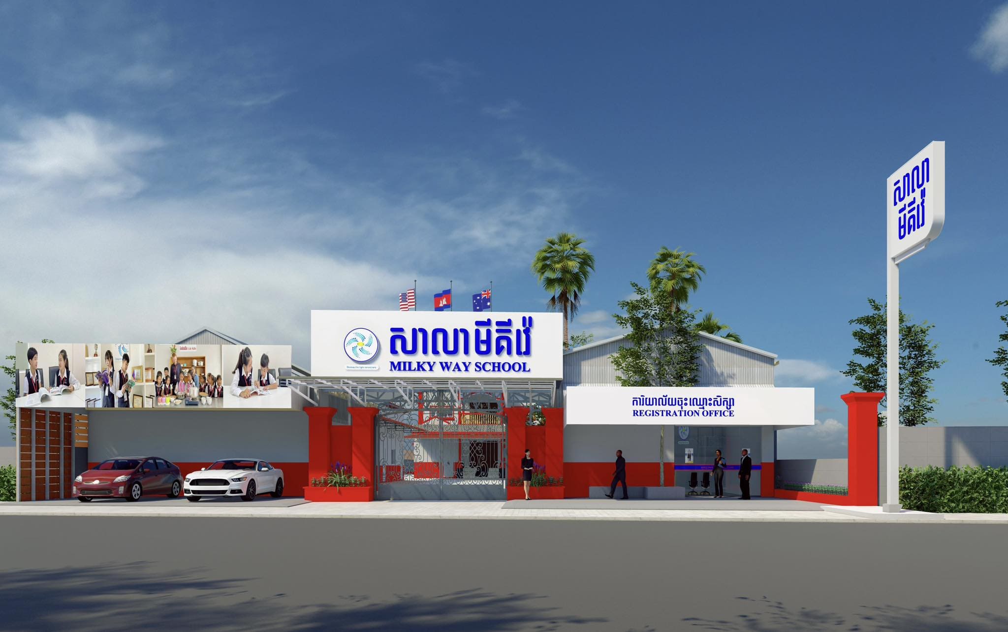 Visionary, Sala Sangkat Krang Thnung