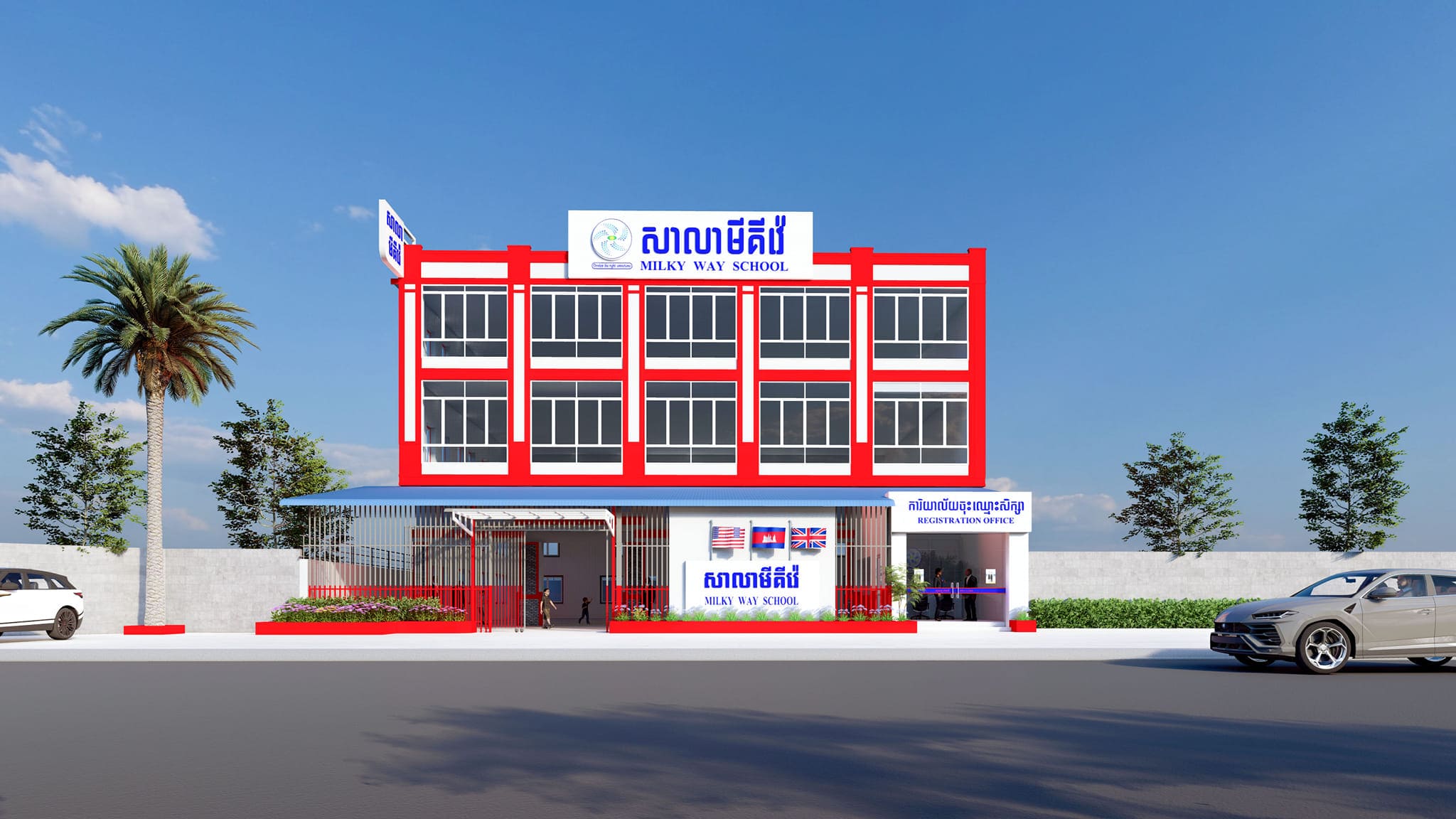 Visionary, Chhouk Va 1