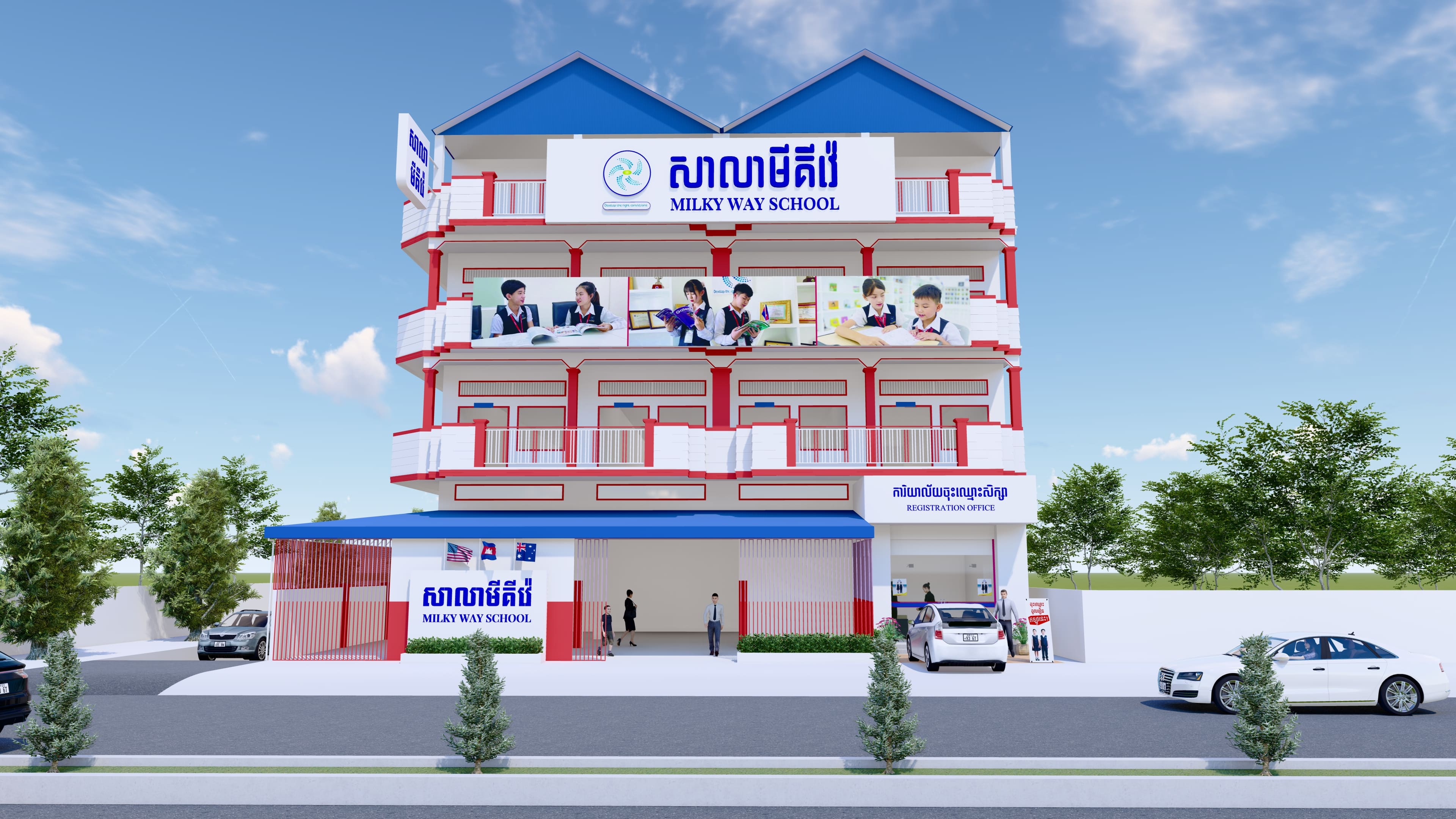 Visionary, Phum Russey 1 