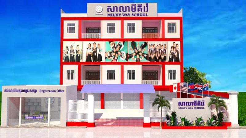 Visionary, Spean Prek Samrong Ta Khmao 