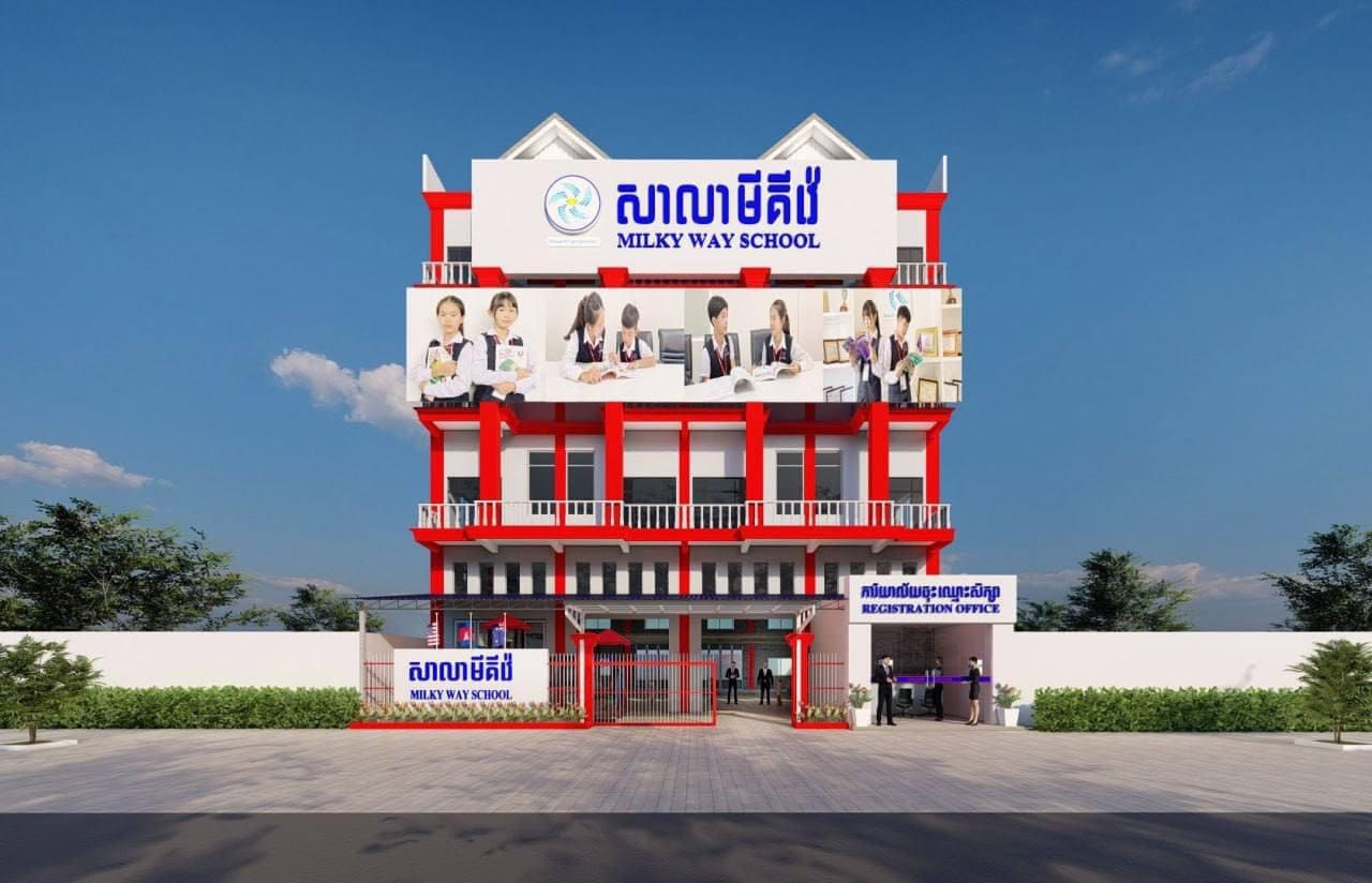 Visionary, Phsar Bek Chan