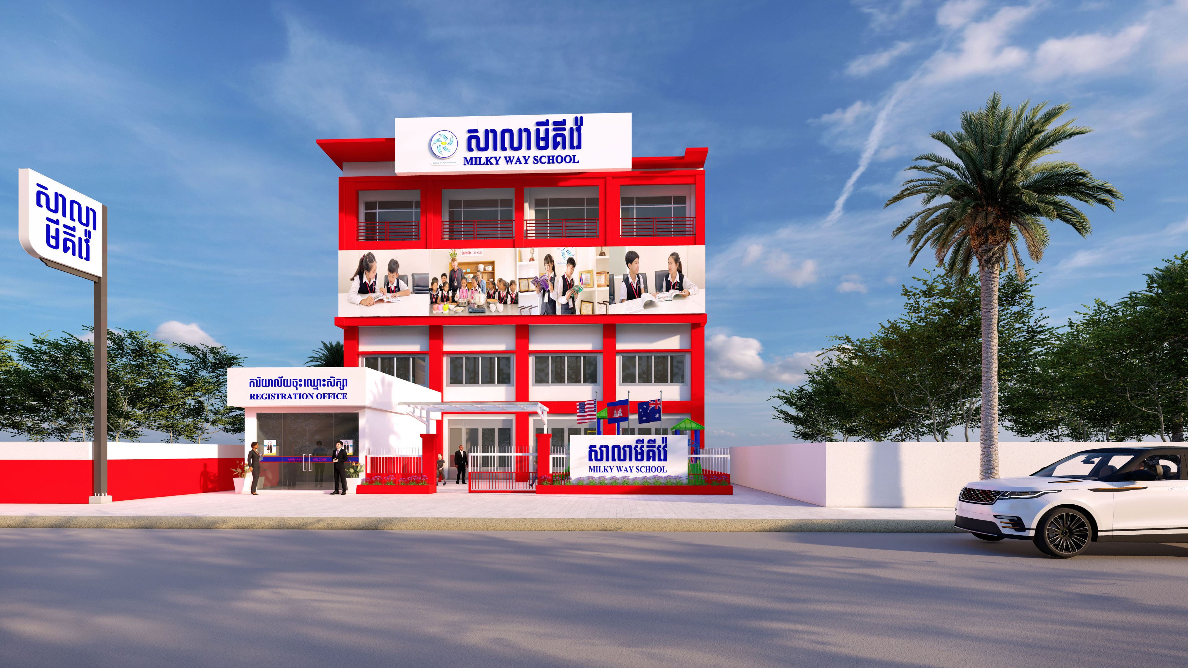 Visionary, Prek Anhchanh