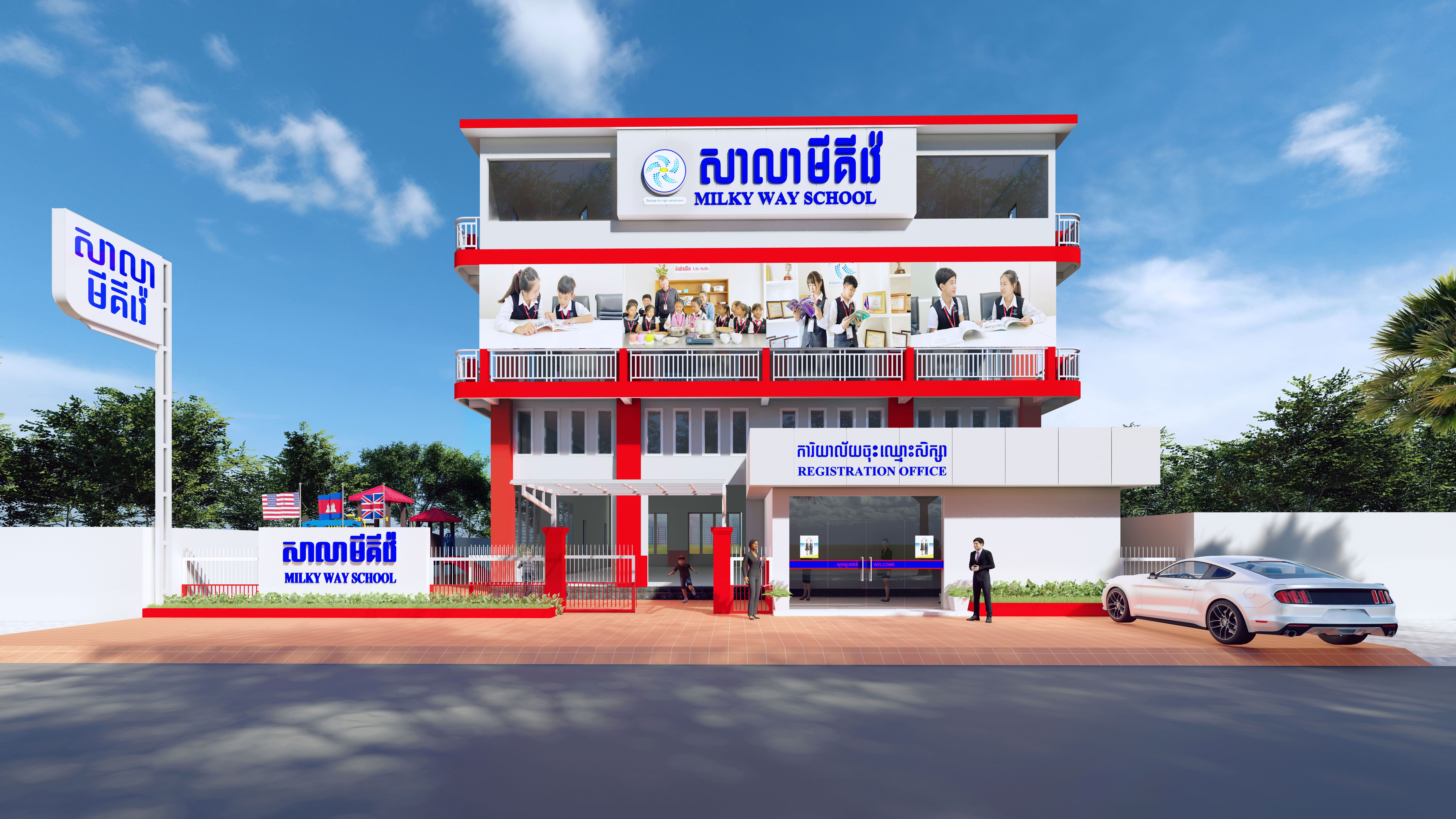 Visionary, Phsar Prek Chrey