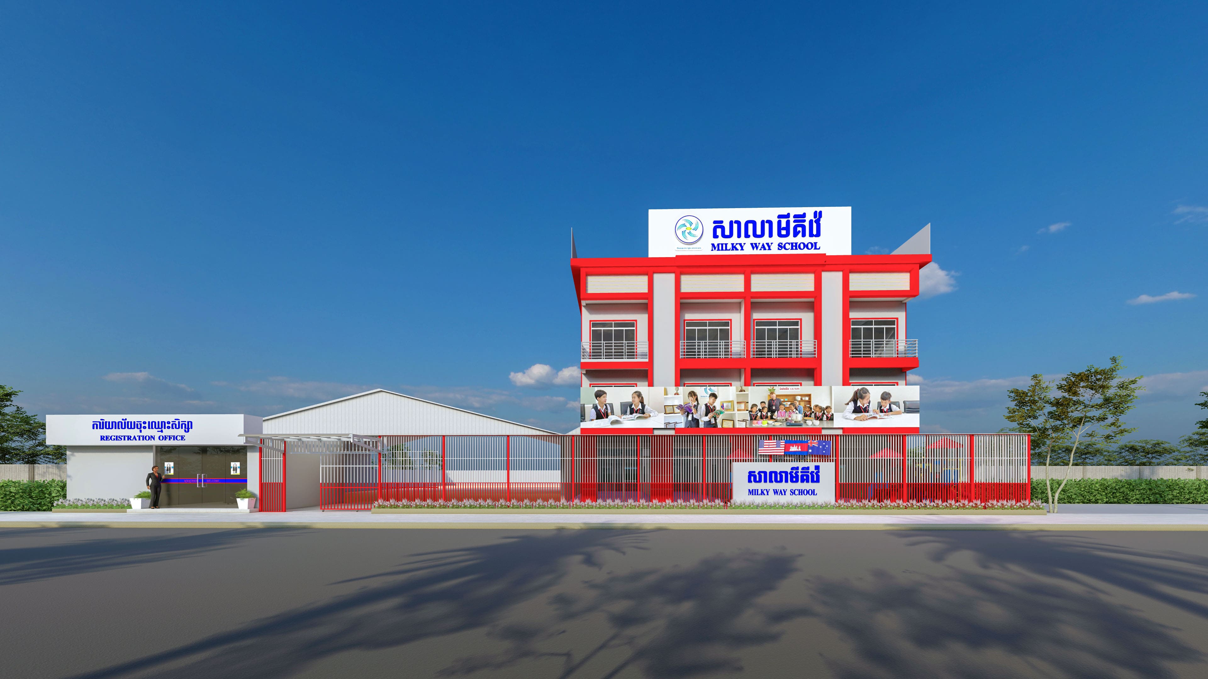 Visionary, Wat Phneat