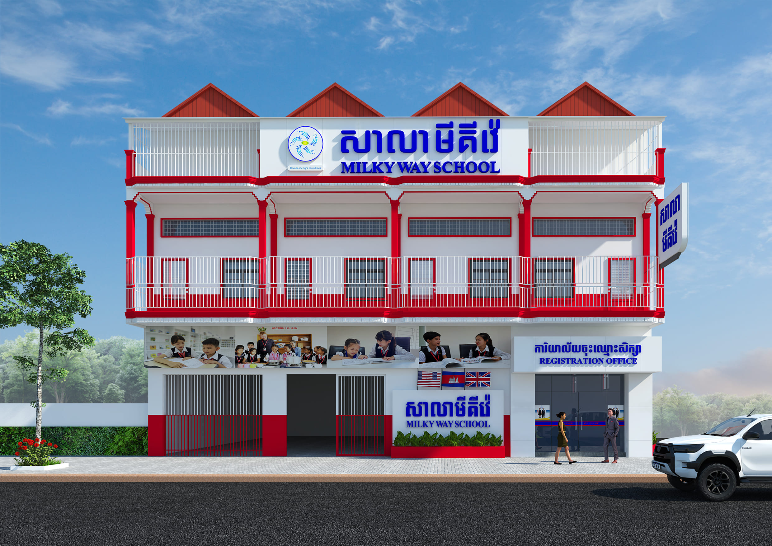 Visionary, Phnom Penh International Airport