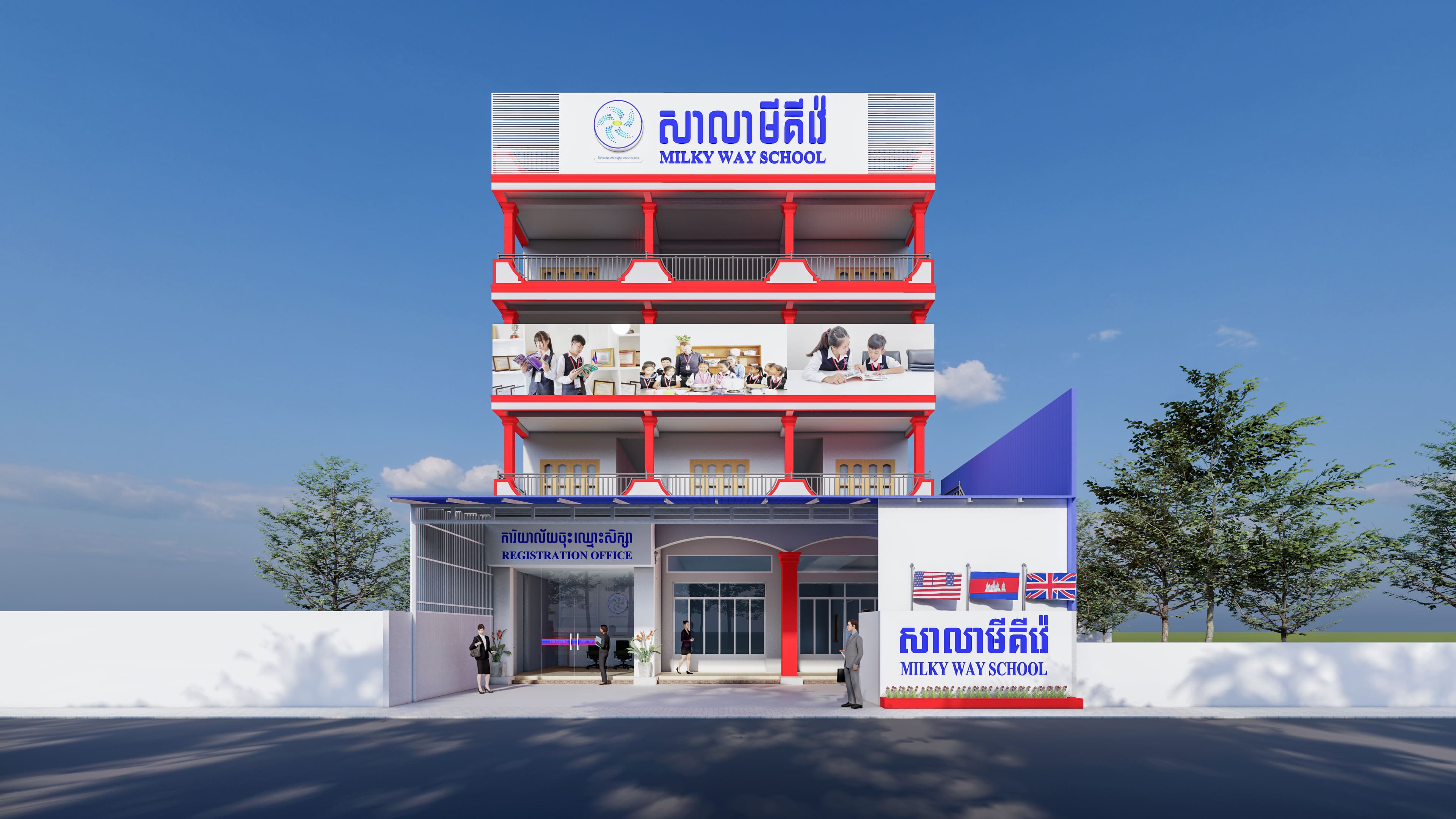 Visionary, Sala Sangkat Kamboul