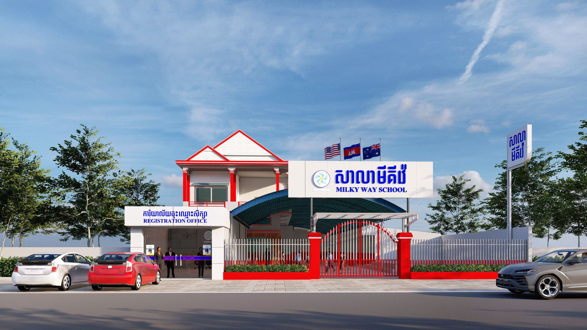 Visionary, Trapang Thloeng 2