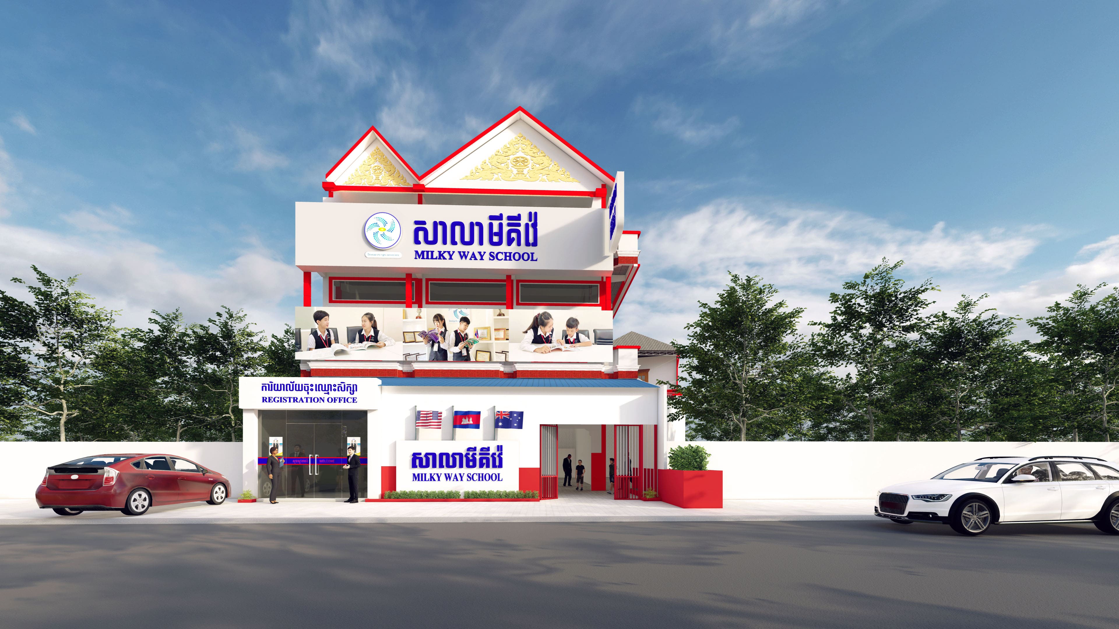 Visionary, Camko City 1 