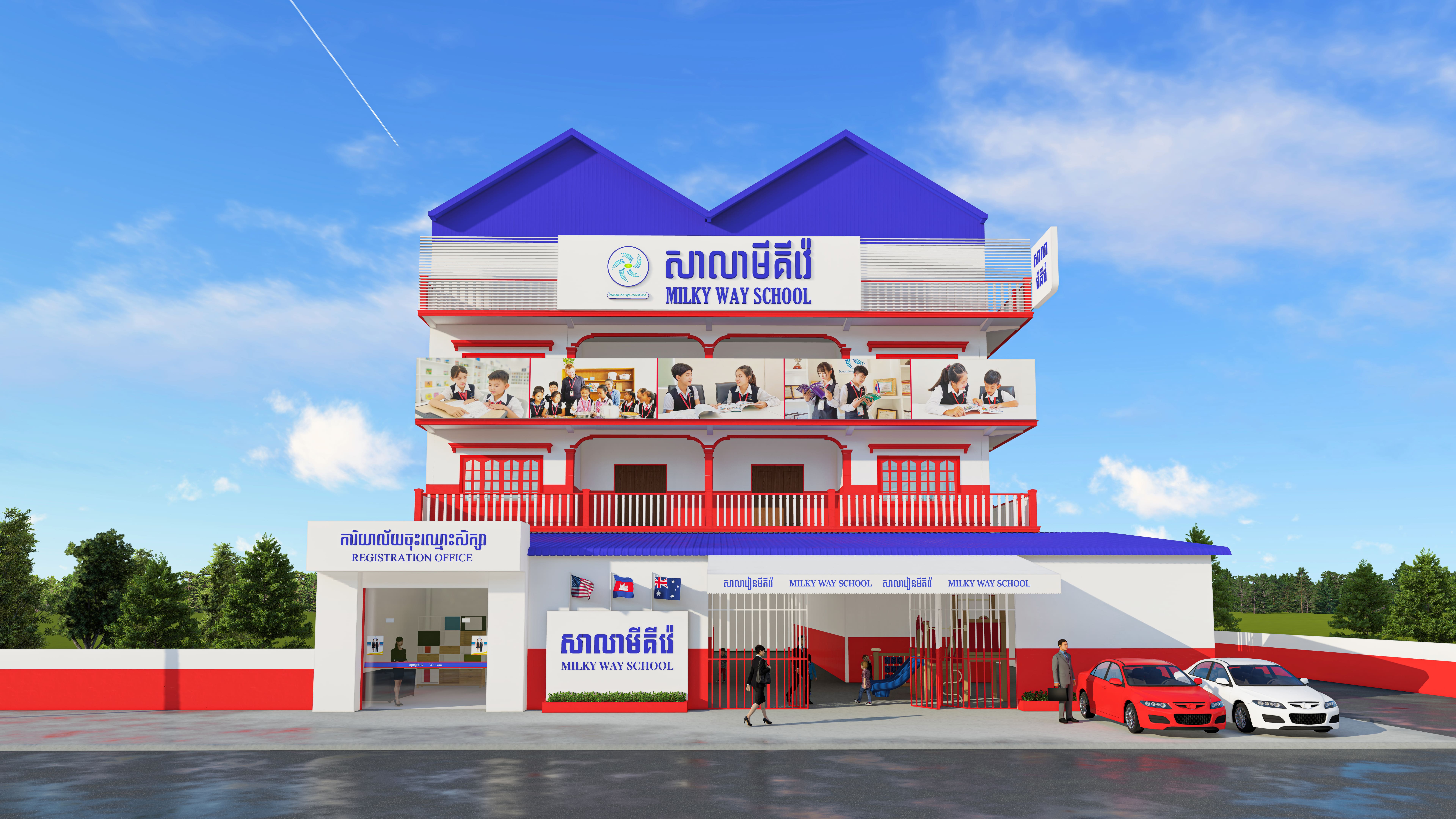 Visionary, Chamkar Doung 1