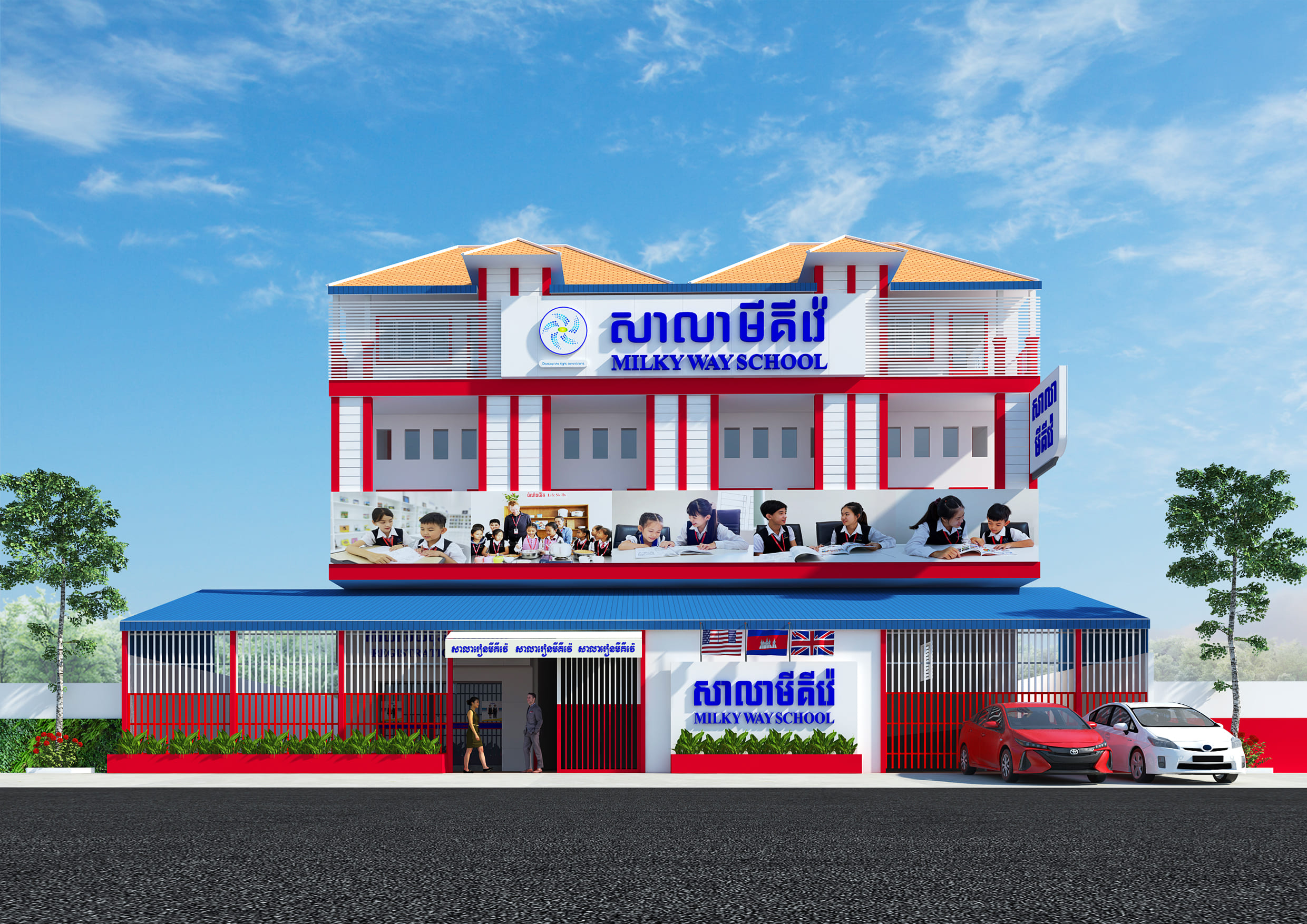 Visionary, Asean Television Studio