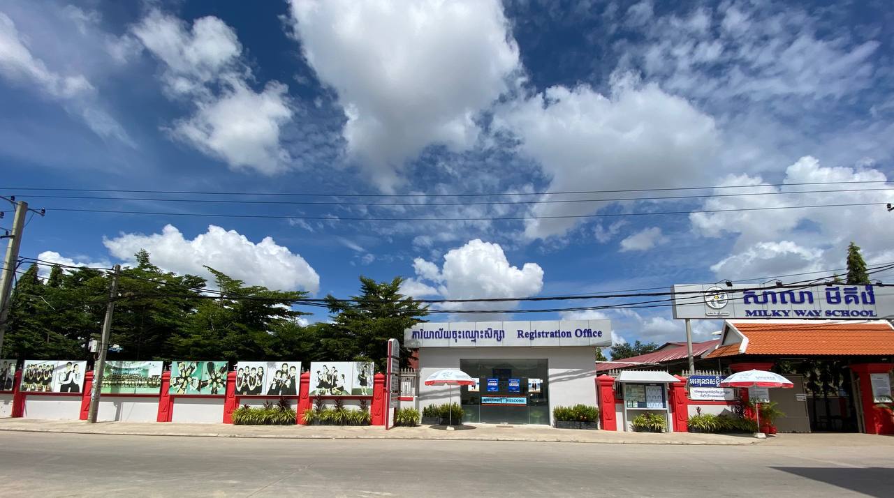 Visionary, Chrey Kaong