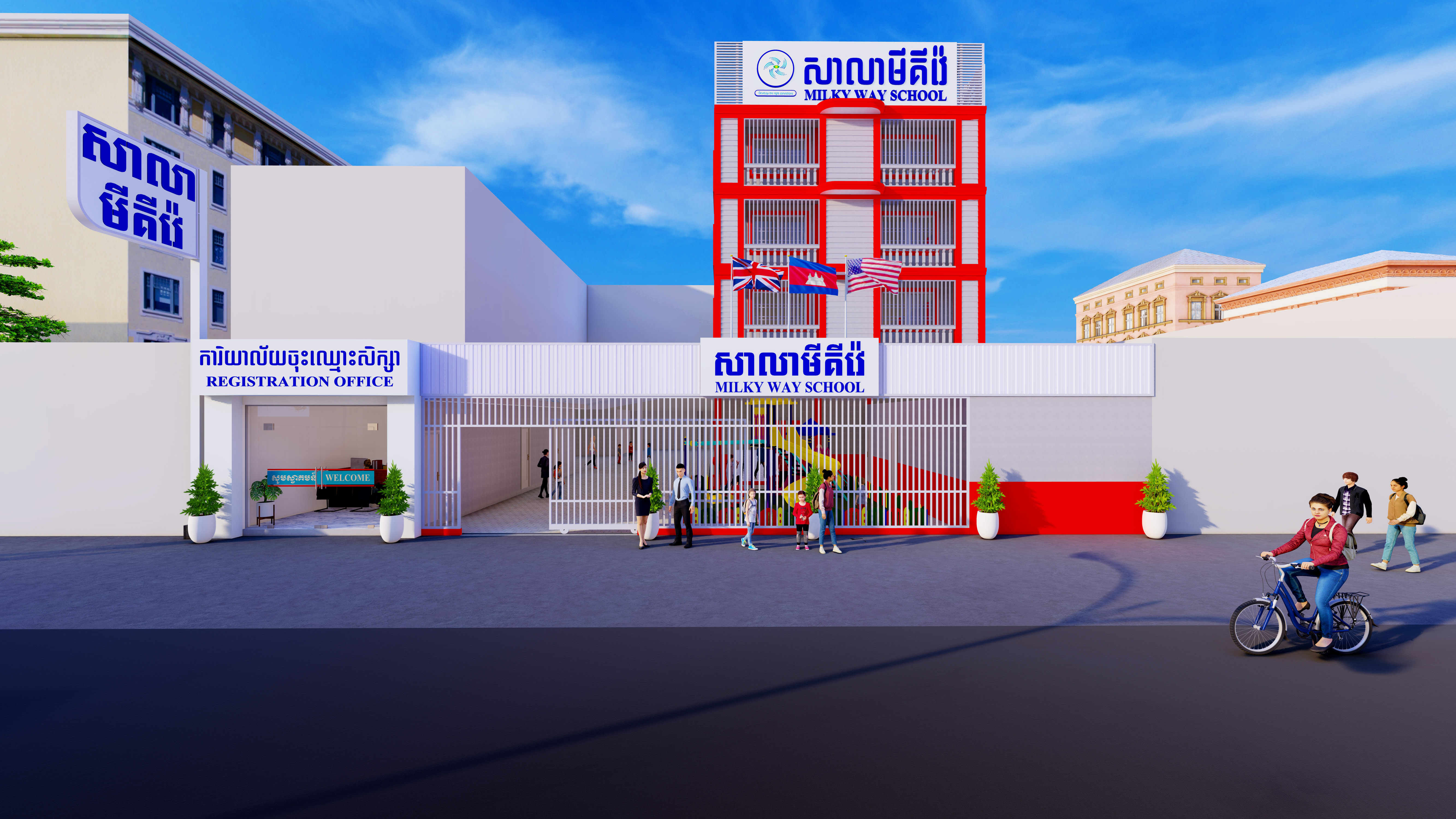 Visionary, Win Win Boulevard Overpass 